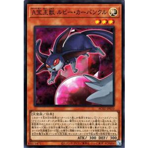 遊戯王オフィシャルカードゲーム デュエルモンスターズ 遊戯王