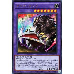 ゼクス Z/X E27-063 黒の竜の巫女バラハラ (IGR アイゴッドレア