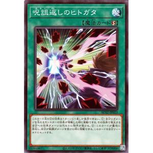 ヴァイスシュヴァルツ プレミアムブースター 五等分の花嫁