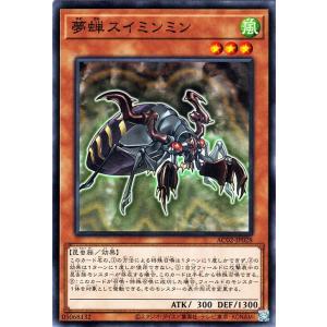 遊戯王 青眼の白龍 英語 プリズマ アニメーションクロニクル2022 PSA9 遊戯王オフィシャルカードゲーム デュエルモンスターズ 遊戯王カード