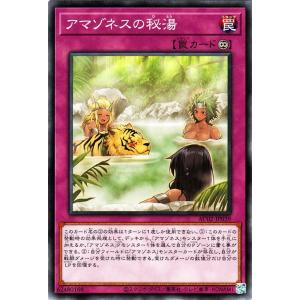 遊戯王オフィシャルカードゲーム デュエルモンスターズ 遊戯王カード
