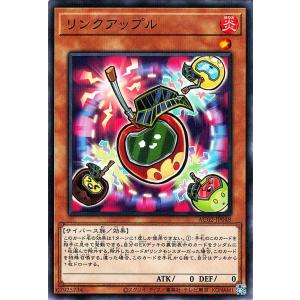 遊戯王オフィシャルカードゲーム デュエルモンスターズ 遊戯王カード