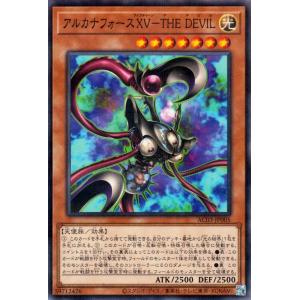 遊戯王 ANIMATION CHRONICLE 2023 バラ売り可 AC03 遊戯王 ANIMATION CHRONICLE 2023 バラ売り可 AC03 - メルカリ