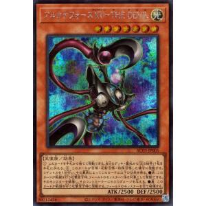 遊戯王　光の追放者　PCパラレル2枚 遊戯王 光の追放者 PCパラレル2枚 - メルカリ