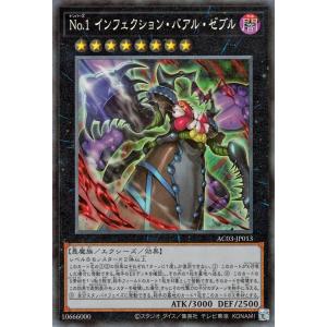 遊戯王オフィシャルカードゲーム デュエルモンスターズ 遊戯王カード