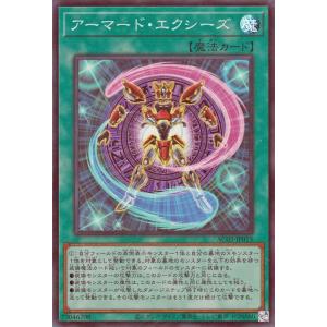 極光戦姫 コーナー・シトラス　ffr 4枚 カードファイト!! ヴァンガード 極光戦姫 コーナー・シトラス FFR DZ