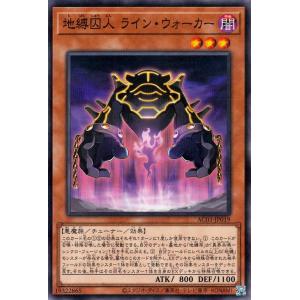 ラッキー ★ 第1弾拡張パック ラッキーex ☆ [ADV 第1弾拡張パック] 036/055 傷有り ポケモン