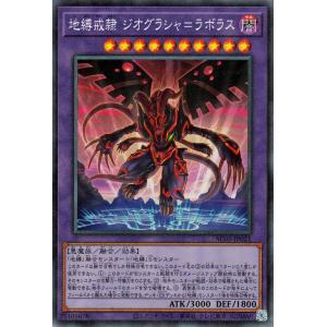 美品　遊戯王　蒼翠の風霊使いウィン　25thシークレット　unity版 Amazon.co.jp: 遊戯王カード 蒼翠の風霊使い ウィン(25th