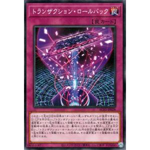 遊戯王　ジャンク・ウォリアー　25thシークレット　PSA10 8157CXp1fuL._AC_UF350,