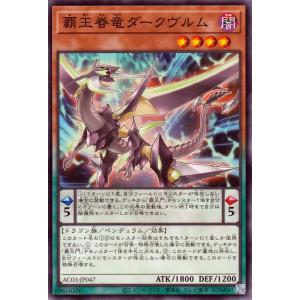ブシロード ブシロードスリーブコレクションミニ vol.202