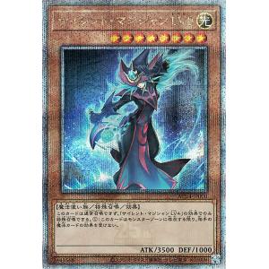 遊戯王オフィシャルカードゲーム デュエルモンスターズ 遊戯王 遊戯王オフィシャルカードゲーム デュエルモンスターズ 遊戯王