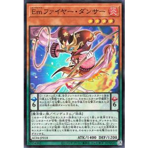 バトスピ 創界神サラスヴァティー Secret 2022/8)プロデューサーサラスヴァティー【M】{BSC39-054}《黄》