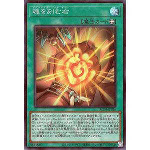 炎炎ノ消防隊 TRADING CARD GAME BP01-06 象 日下部 (SEC シークレット