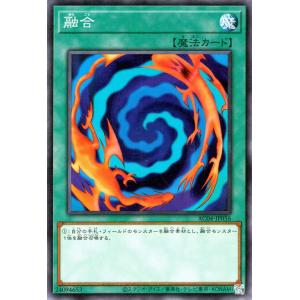 遊戯王オフィシャルカードゲーム デュエルモンスターズ 遊戯王カード