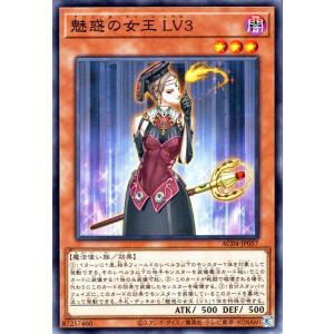 美品　未使用品　遊戯王　コレクションカード　54種コンプリート 美品 未使用品 遊戯王 コレクションカード 54種コンプリート 【公式通販】
