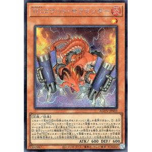 ☆☆ 遊戯王 トレカ 結束と絆の魔導師 AGOV-JP000 QCシークレット 結束と絆の魔導師 25周年記念カード】（25th シク）GOV-JP000