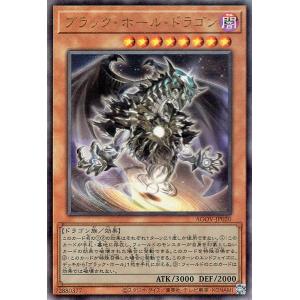 遊戯王オフィシャルカードゲーム デュエルモンスターズ 遊戯王