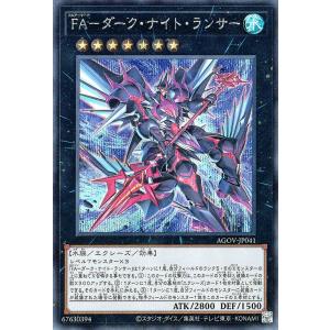 コナミデジタルエンタテインメント 遊戯王 SM-51 青眼の白龍