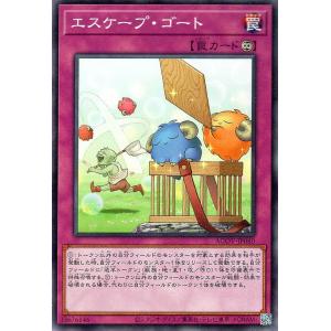 ヴァイスシュヴァルツ 怪獣8号 隊長の私生活 鳴海弦(R) KJ8/S123-074