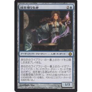 遊戯王オフィシャルカードゲーム デュエルモンスターズ 遊戯王