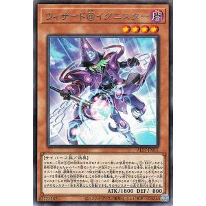 遊戯王オフィシャルカードゲーム デュエルモンスターズ 遊戯王