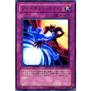 エルサ - 第5の精霊(スーパーレア)(48/204) ディズニー・ロルカナ