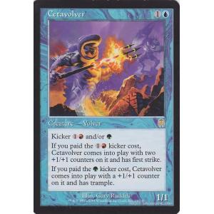 Magic: The Gathering（マジック：ザ・ギャザリング） 菌類のシャン