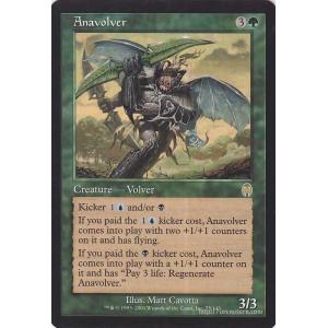 Magic: The Gathering（マジック：ザ・ギャザリング） 菌類のシャン