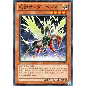 遊戯王オフィシャルカードゲーム デュエルモンスターズ 遊戯王カード