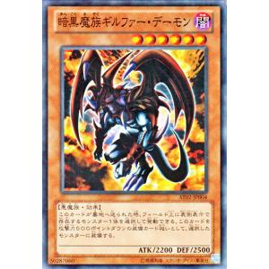 遊戯王　教導の雷霆フルルドリス　プリレア　プリズマ　ドゥームオブディメンションズ 遊戯王 教導の雷霆フルルドリス プリレア プリズマ ドゥームオブ