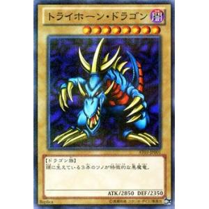 バトルスピリッツ ［10thディーバ・プリマ］ディアナ・フルール