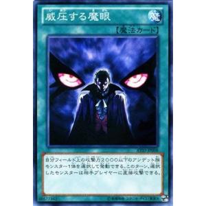 カードファイト!! ヴァンガード ヴァンガード 天智覚命 アナクロノス