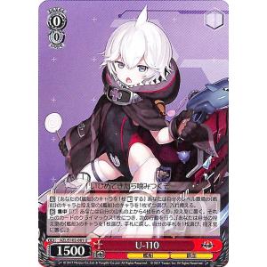 ヴァイスシュヴァルツ アズールレーン ドレイク(R) AZL/S102-009 ヴァイスシュヴァルツ アズールレーン ドレイク(R) AZL/S102-009