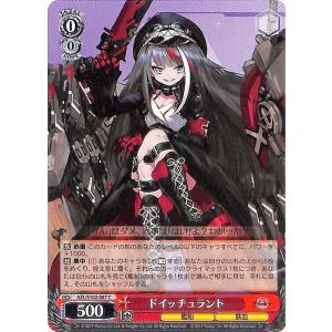 ヴァイスシュヴァルツ アズールレーン アクィラ(U) AZL/S102-085 ヴァイスシュヴァルツ アズールレーン アクィラ(U) AZL/S102-085