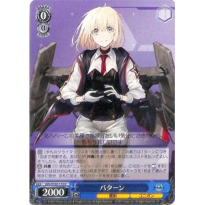 hololive OFFICIAL CARD GAME キュリアスユニバース みっころね24(U