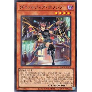 ドラゴンボール ドラゴンボールカードゲームフュージョンワールド