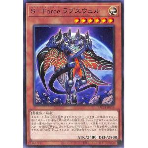 遊戯王オフィシャルカードゲーム デュエルモンスターズ 遊戯王カード