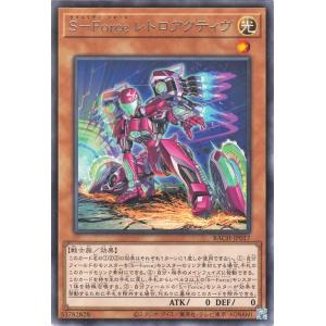 遊戯王オフィシャルカードゲーム デュエルモンスターズ 遊戯王カード