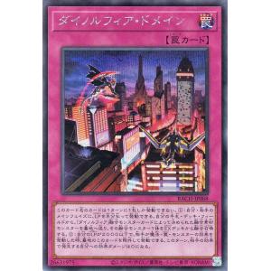 ヴァイスシュヴァルツ ALL/S76-001 凛々しく咲く 神琳 (RR ダブルレア