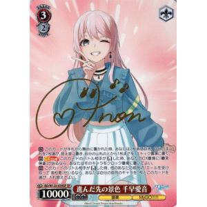 ヴァイスシュヴァルツ TVアニメ『ダンダダン』 らしくないじゃん ヴァイスシュヴァルツ TVアニメ『ダンダダン』 らしくないじゃん