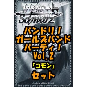 ヴァンガード DZ-SS16/FFR01 ドラグリッター ナズルディーン (FFR