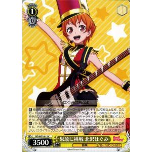 超マイペースわ青葉モカ SP 4枚セット 青葉モカ」の激安通販 | magi