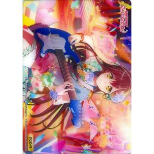 ヴァイスシュヴァルツ スペシャルパック バンドリ！ ガールズバンド