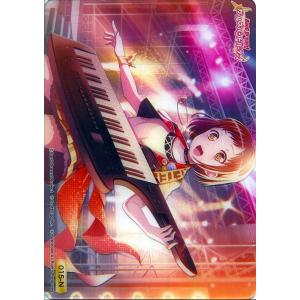 ヴァイスシュヴァルツ スペシャルパック バンドリ！ ガールズバンド