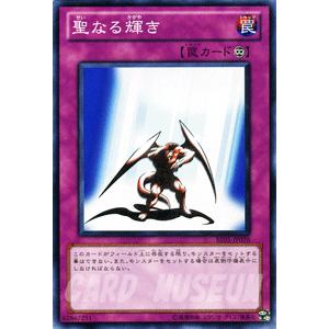 ヴァンガード D-PR/1475 姦悪の契り (PR プロモ) カードファイト
