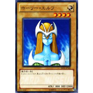 遊戯王オフィシャルカードゲーム デュエルモンスターズ 遊戯王カード