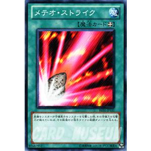 遊戯王 PSA9 完美品 ウルトラ マジシャンズヴァルキリア 鑑定品 LE5 遊戯王 PSA9 完美品 ウルトラ マジシャンズヴァルキリア 鑑定品 LE5