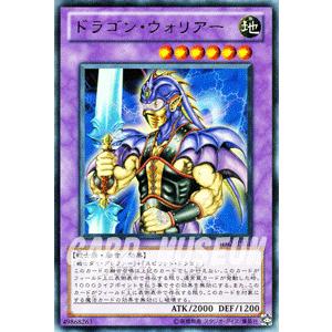 デュエル・マスターズ 怪魔城 ポチョムキン/DM31/グレイテスト