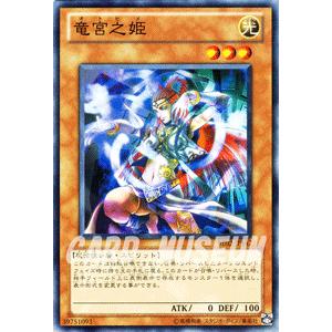 ギラングレイル　ライザ　アトリエ ギラングレイル ライザ アトリエ コラボトレジャー デュエマ - メルカリ