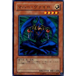 遊戯王オフィシャルカードゲーム デュエルモンスターズ 遊戯王カード